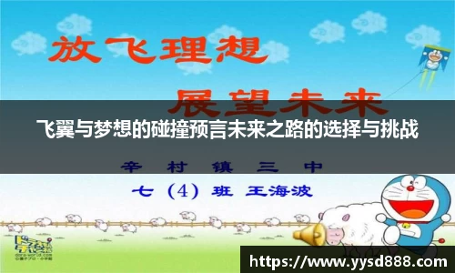 JN江南官方网站